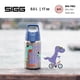 thumbnail image 2 of Botella de agua para niños Sigg Shield, a prueba de fugas, libre de BPA, 500 ml, 2 of 6