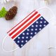 thumbnail image 5 of Mascarillas desechables Borje Patriotic, 3 capas, bandera de EE. UU., 50 unidades, 5 of 7