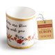 thumbnail image 1 of Taza de café Maison d' Hermine 355 ml con asa (1 unidad), 1 of 9