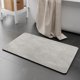 thumbnail image 1 of suxuMhao Tapete de Baño Gris Antideslizante, Tapete de Baño Absorbente de Agua de Secado Rápido, Tapete de Piso Suave y Cómoda, Tapete de Baño Antideslizante para el Hogar 50x80cm, Accesorio, 1 of 4