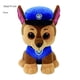 thumbnail image 1 of Cuddly Plush Animal Dog Toys - Perfect Creative Birthday Gift For Kids!, 1 of 3