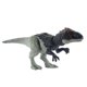 thumbnail image 1 of Dinosaurio de Juguete Eocarcharia Rugido, 1 of 6