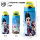 thumbnail image 2 of Ejen Ali Botella de Agua con Tapa Pop Top de Un Toque, Acero Inoxidable, a Prueba de Fugas, para Deportes, Botella Infantil azul 12 oz, 2 of 6