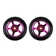 thumbnail image 1 of 1 Par De Ruedas De Repuesto Para Scooter De Acrobacias De 100 Mm Con Cojinetes Y Bujes De Color Púrpura, 1 of 5