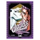 thumbnail image 1 of Manga Jojo'S Bizarre Adventure Parte 4: Diamond Is Unbreakable 08, 1 of 2