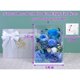 thumbnail image 2 of Flores Preservadas Valley of Rain Forest Caja Rosa Azul, 2 of 2