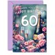 thumbnail image 1 of Tarjeta de felicitación Giftzie 5.8×8.3 pulgadas – Cumpleaños 60 años, 1 of 7