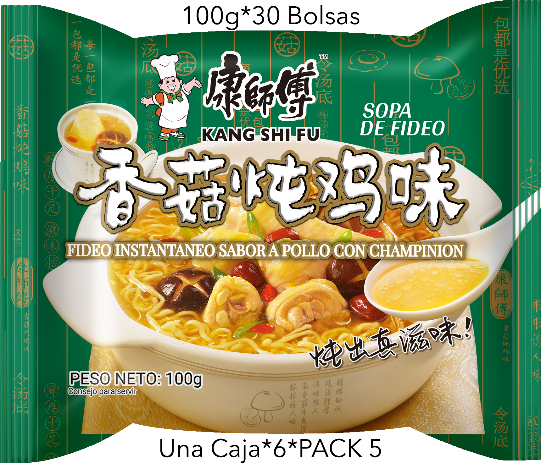 Fideo Instantaneo Kang Shi Fu Sabor A Pollo Con Champiñón 100G*30 Bolsas