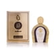 thumbnail image 3 of Perfume Arabian Oud ASEEL EDICIÓN ESPECIAL, 110 ml, 3 of 3