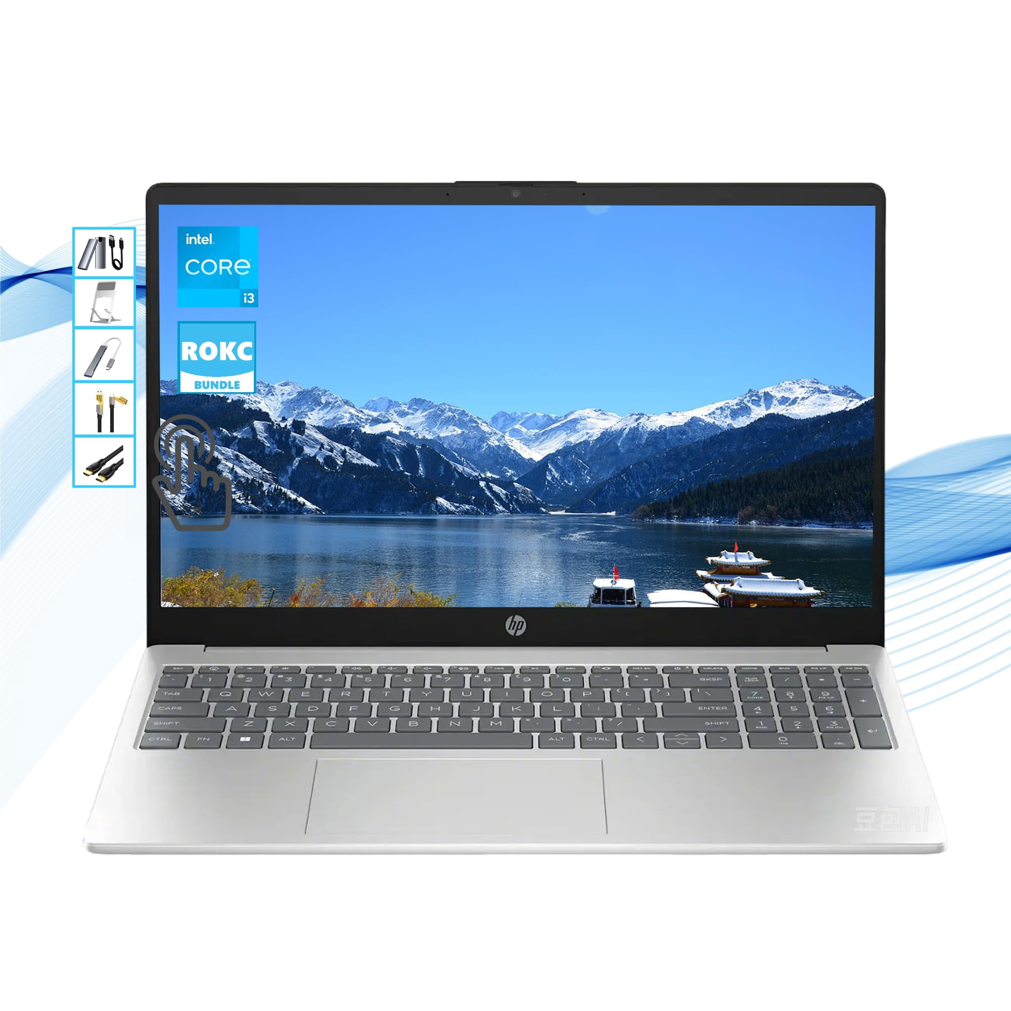 Laptop i7 16gb ram 512 ssd a Precios Bajos en Cyber | Lider.cl