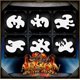thumbnail image 1 of Juego de plantillas AirSick 12 cm × 8 cm – Fuego, 1 of 1