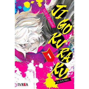 Ivrea - Manga Jigokuraku Hell'S Paradise 01