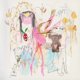 thumbnail image 1 of ABIS MUSIC UNIVERSAL MUSIC GROUP Beatopia - Pista Extra, 1 of 1