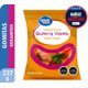 thumbnail image 1 of Gomitas Gusano, 227 g, 1 of 3