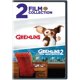 thumbnail image 1 of DVD Warner Bros. Gremlins 1 y 2 (DBFE), 1 of 3