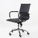 thumbnail image 2 of Silla baja Ceo negra, 2 of 3