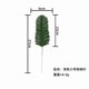 thumbnail image 1 of suxuMhao Hojas Artificiales de Sagú Cycas, 30 Pzas Plantas Falsas Verde Oscuro para Interiores, 14.5 X 4in Hojas Decorativas Hojas Simuladas, Accesorios de Arreglo Floral para Decoración Del Hogar, 1 of 5