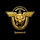thumbnail image 1 of CD BMG Hammered Nuevo Álbum 2019 Motörhead, 1 of 1