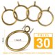 thumbnail image 2 of Anillos de cortina Hanitronic de latón envejecido, 30 unidades para barra de 3 cm, 2 of 5