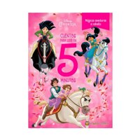 El Gato De Hojalata - Libro Magicas Aventuras A Caballo