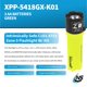 thumbnail image 2 of Kit de Linterna Nightstick XPP-5418GX-K01 CID1 con Montajes para Casco, 2 of 8