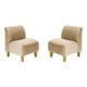 thumbnail image 1 of Set Poltrona Soft 1C Felpa 01 Beige, 1 of 5