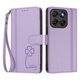 thumbnail image 3 of Funda Cartera Trébol para Motorola Moto G67 con Ranuras Tarjetas y Carga Inalámbrica Morado claro, 3 of 6