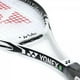 thumbnail image 3 of Raqueta De Tenis Yonex Smash Heat 100 G2 290 Grs. Blanca, 3 of 3