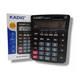 thumbnail image 2 of Calculadora Electronica Kd-881n Negro, 2 of 3