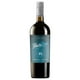 thumbnail image 2 of Vino Santa Ema Hechizero Red Blend Sin Alcohol, 2 of 3