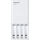 thumbnail image 1 of Cargador de baterías Eneloop BQ-CC87 USB portátil blanco, 1 of 7