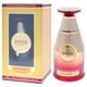 thumbnail image 4 of Perfume Anfar Odyssee I Extrait De Parfum 100 ml para mujer, 4 of 7