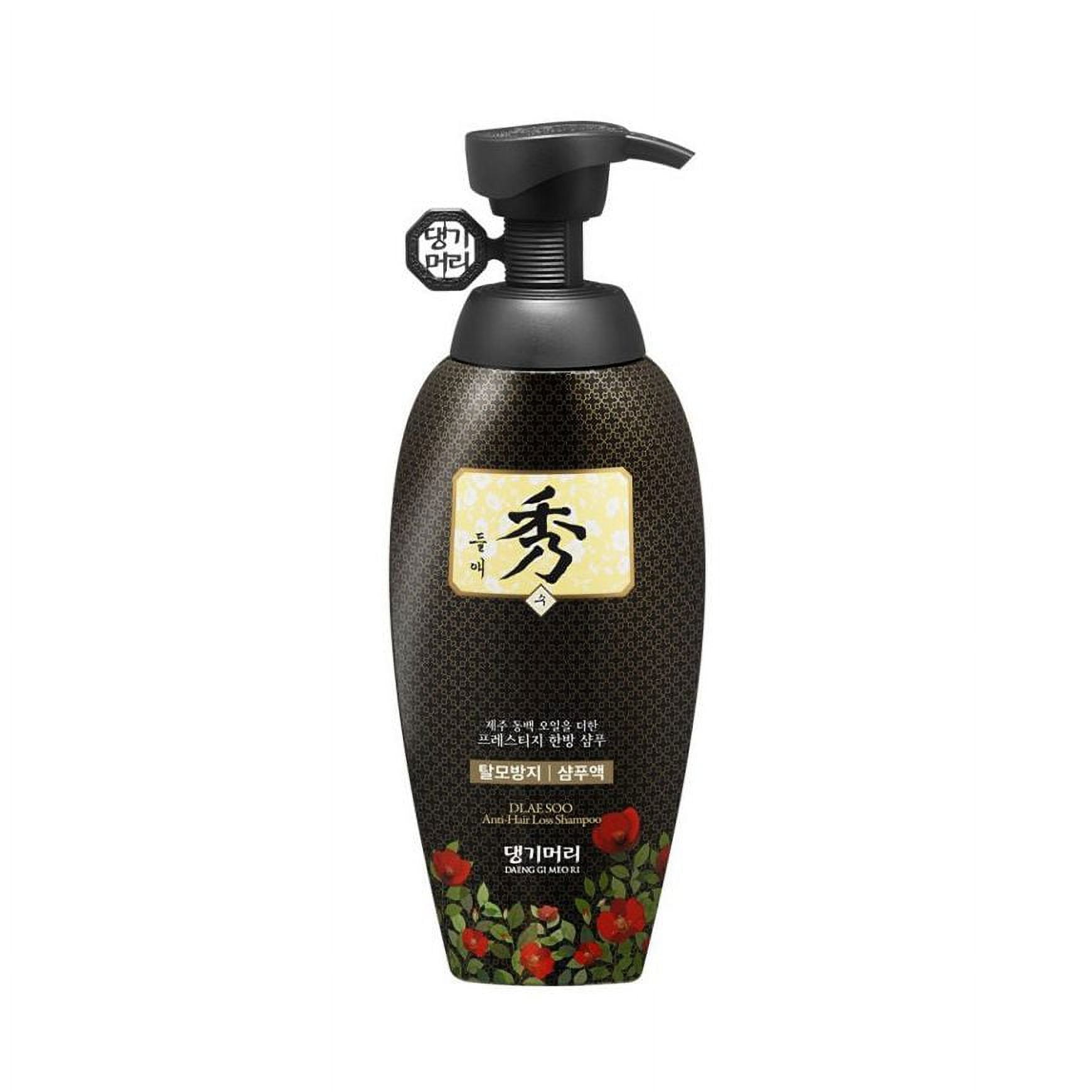 Daeng Gi Meo Ri - Shampoo Coreano Anti Caida Cabello Con Aceite De Camelia - Dgmr Dlaesoo Hair Loss Care Shampoo 400ml