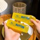 thumbnail image 2 of Juguete antiestrés Squishy Xltznbplas Mantequilla, 2 of 3