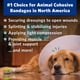 thumbnail image 3 of Vendaje OVIK Health PetFlex No Chew de 5 m para animales pequeños, 3 of 6