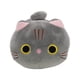 thumbnail image 3 of Gato Gris de Peluche 23cm, 3 of 3