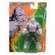 thumbnail image 4 of Figura de acción Bandai Namco Dragon Ball Super Jiren 12 cm, 4 of 6