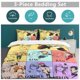 thumbnail image 5 of The Seven Deadly Sins Anime Home Bed 3-piece Set Classic Japanese Anime Polyester Wash Student Dormitory Set, 5 of 5