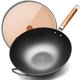 thumbnail image 1 of Wok WANGYUANJI de Acero al Carbono 36 cm Fondo Plano con Tapa, 1 of 8
