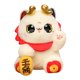 thumbnail image 3 of Mu?eco De Peluche De Gato De A?o Nuevo Chino 2024 Para Festivales, Suministros Para Fiestas, Restaurante, 3 of 5