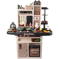 Genérico - Cocina 65 Pcs, Color Marron 93.5*71*28.5