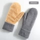 thumbnail image 2 of Unisex invierno tostado caliente sólido punto guantes de punto, punto elástico frío Tiempo caliente punto guantes gruesos mittens, 2 of 3