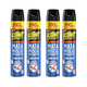 thumbnail image 1 of Pack 4 Insecticida en Aerosol 390cc Protección Total Contra Mosquitos y Moscas, 1 of 2