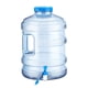 thumbnail image 5 of Contenedor De Agua De 15 Litros Con Jarra De Agua Grande Con Espiga Para Lavarse Las Manos, Barbacoa, Acampar, 5 of 5