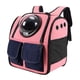 thumbnail image 5 of Mochila Portátil Para Gatos, Malla Transpirable, Bolsa De Transporte Para Cachorros, Mochila Rosa, 5 of 5