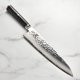 thumbnail image 2 of Cuchillo de Chef MIYABI 24 cm SG2 Damasco, 2 of 7