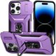 thumbnail image 1 of Funda Armada para iPhone 14 Pro Max con Tapa Deslizante y Soporte Magnético Giratorio Morado, 1 of 5