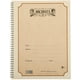 thumbnail image 1 of Cuaderno de Música Daddario 96 Páginas de 12 Pentagramas, 1 of 1