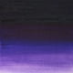 thumbnail image 3 of Oleo Artist Winsor & Newton 37ml - Varios Colores, 3 of 12