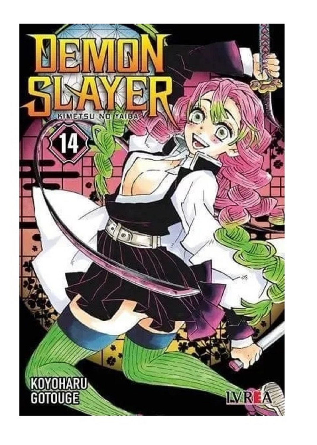 Ivrea - Manga - Demon Slayer Vol14